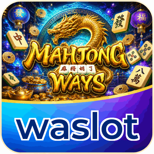 waslot